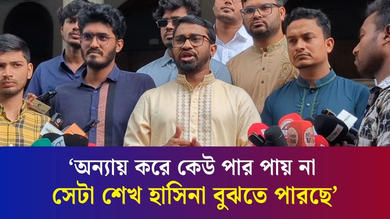 তদবির করে চাকরি পাওয়ার সুযোগ আর নাই: রাশেদ খাঁন